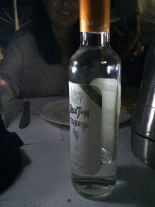 Our bottle of Tsipouro--my first sip of Greek spirits.