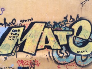 Greek graffiti! I wonder what it says...