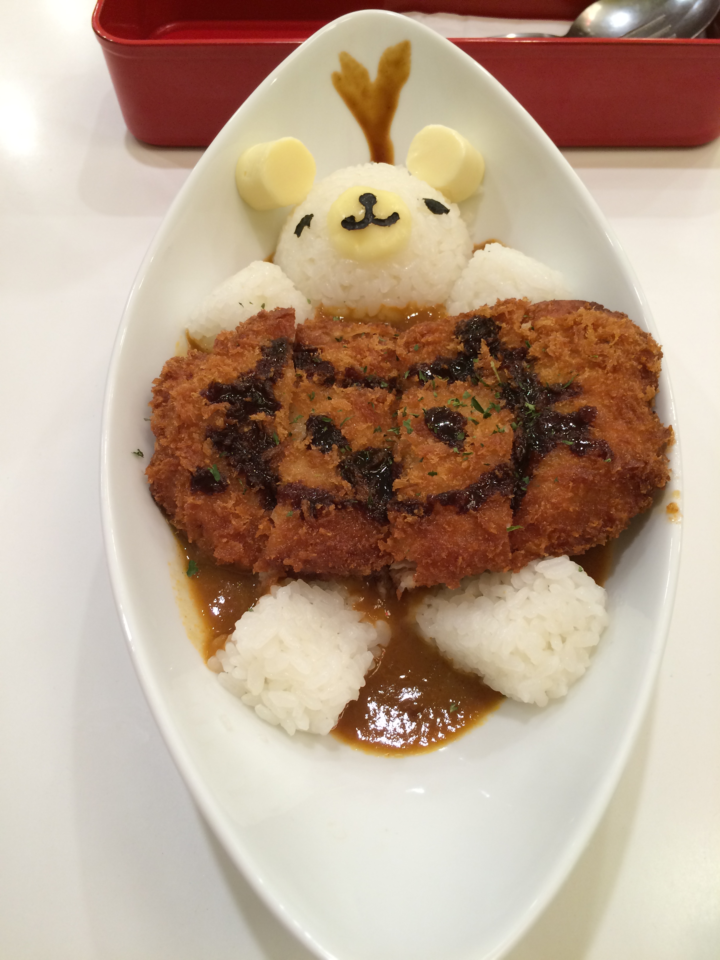 Curry rice in the shape of a bear!